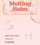 Inga Water Glow Melting Balm - 12 Colors - Grape Juice