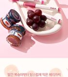 Inga Water Glow Melting Balm - 12 Colors - Grape Juice