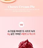 Inga Velvet Choux Tint - 6 Colors - Raspberry Choux