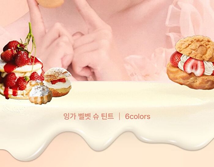 Inga Velvet Choux Tint - 6 Colors - Raspberry Choux