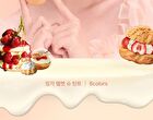 Inga Velvet Choux Tint - 6 Colors - Raspberry Choux