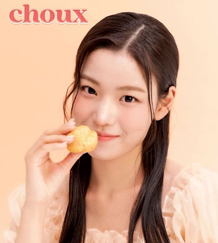 Inga Velvet Choux Tint - 6 Colors - Raspberry Choux