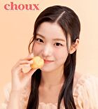 Inga Velvet Choux Tint - 6 Colors - Raspberry Choux