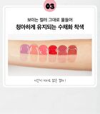 Inga Water Glow Lip Tint - 13 Colors - Rosy Rose