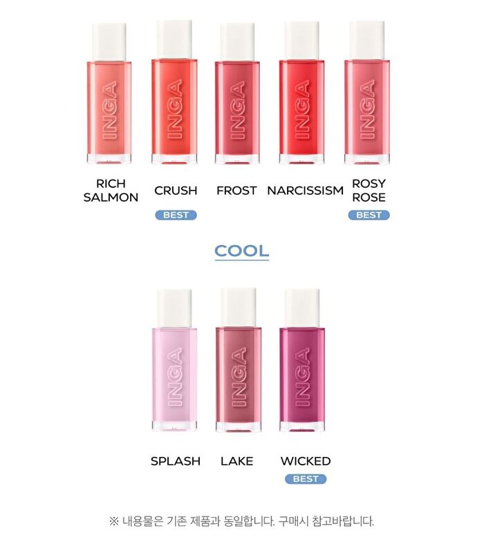 Inga Water Glow Lip Tint - 13 Colors - Rich Salmon
