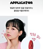 Inga Water Glow Lip Tint - 13 Colors - Rich Salmon