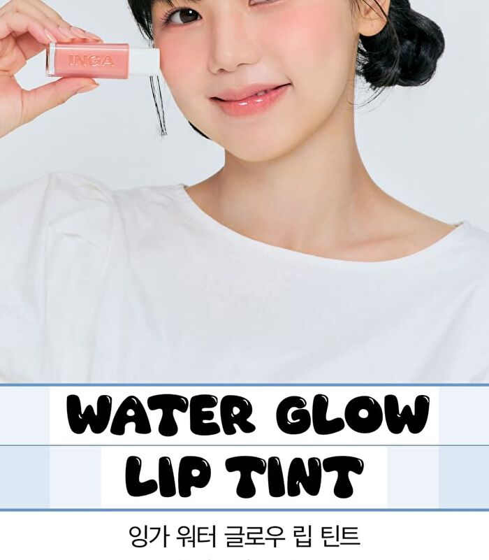 Inga Water Glow Lip Tint - 13 Colors - Wicked