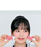 Inga Water Glow Lip Tint - 13 Colors - Wicked