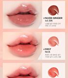Inga Water Glow Lip Tint - 13 Colors - Splash