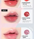 Inga Water Glow Lip Tint - 13 Colors - Lake