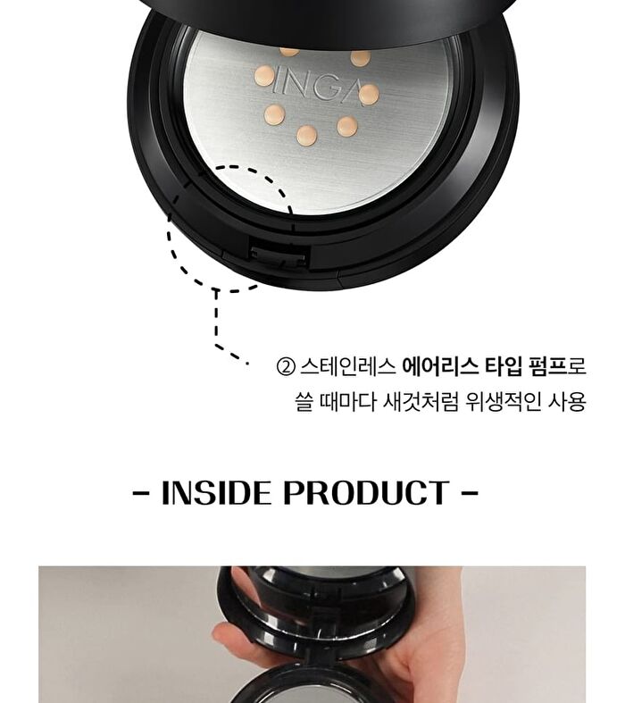 Inga Tattoo Cushion - 3 Colors - #19N Light Vanilla