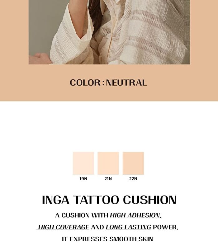 Inga Tattoo Cushion - 3 Colors - #21N Light Beige