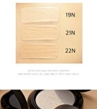 Inga Tattoo Cushion - 3 Colors - #21N Light Beige