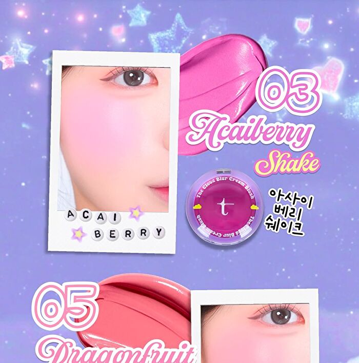 Tam Beauty The Cloud Blur Cream Blush - 6 Colors - #03 Acaiberry Shake
