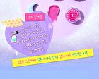 Tam Beauty The Cloud Blur Cream Blush - 6 Colors - #03 Acaiberry Shake
