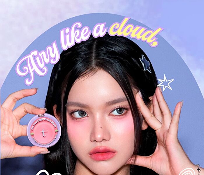 Tam Beauty The Cloud Blur Cream Blush - 6 Colors - #03 Acaiberry Shake