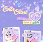 Tam Beauty The Cloud Blur Cream Blush - 6 Colors - #03 Acaiberry Shake