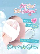 Tam Beauty The Cloud Filter Powder Balm - 3.5g