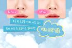 Tam Beauty The Cloud Filter Powder Balm - 3.5g