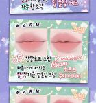 Tam Beauty The Cloud Blur Lip Tint - 8 Colors - #08 Persimmon Meringue