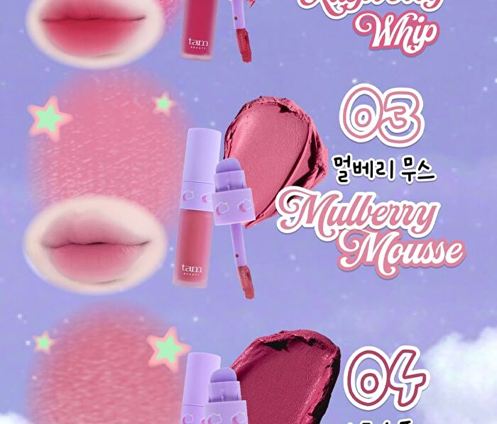 Tam Beauty The Cloud Blur Lip Tint - 8 Colors - #08 Persimmon Meringue