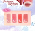 Tam Beauty The Cloud Blur Lip Tint - 8 Colors - #08 Persimmon Meringue
