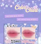 Tam Beauty The Cloud Blur Lip Tint - 8 Colors - #08 Persimmon Meringue