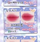 Tam Beauty The Cloud Blur Lip Tint - 8 Colors - #08 Persimmon Meringue