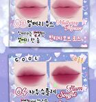 Tam Beauty The Cloud Blur Lip Tint - 8 Colors - #08 Persimmon Meringue