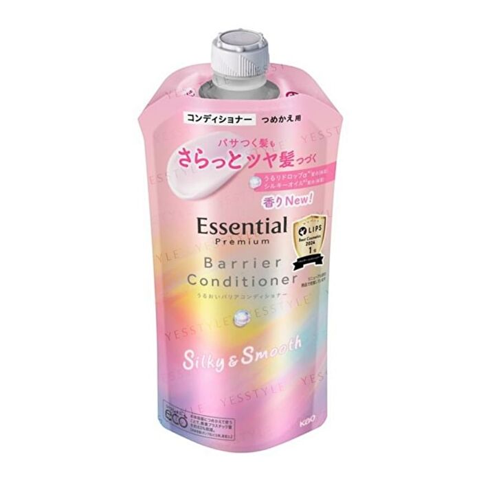 Essential Premium Barrier Conditioner Silky & Smooth Refill - 340ml