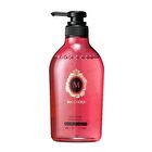 Ma Cherie Moisture Shampoo EX F - 450ml