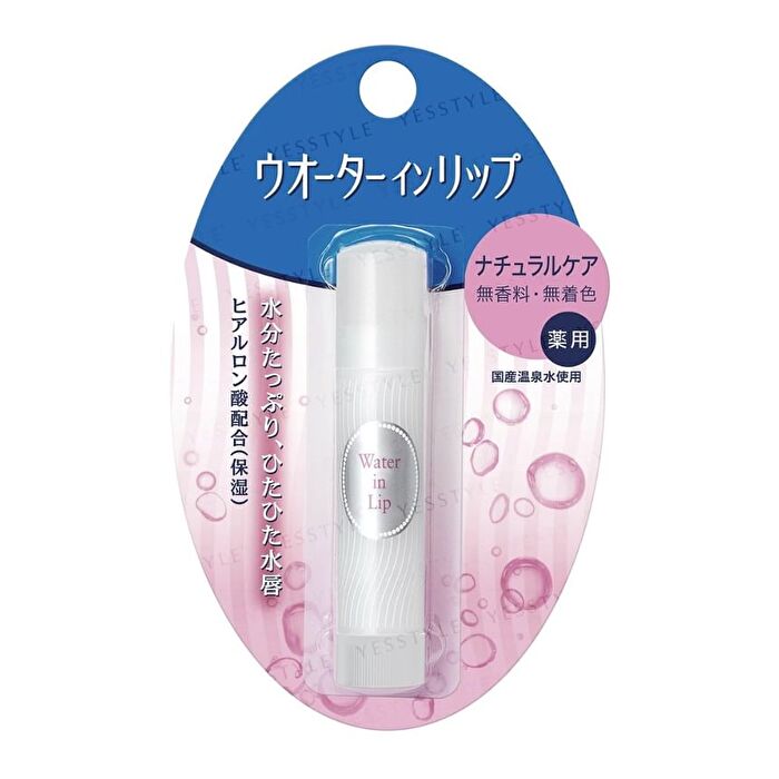 Water In Lip Balm No Fragrance F - 3.5g