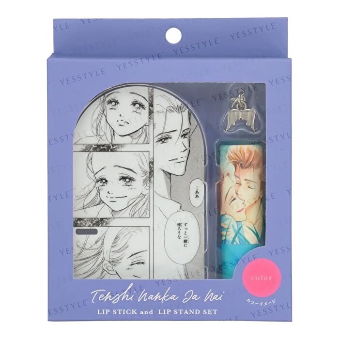 Tenshi Nanka Ja Nai Lip Balm & Stand Set Blue - 1 set