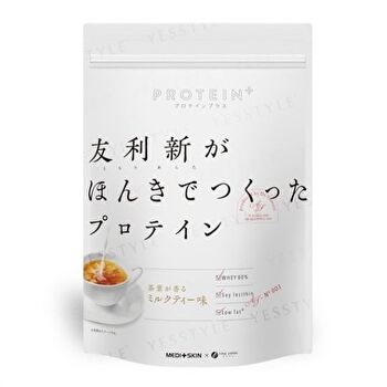 Fine Japan Authentic Japanese Mike Tea Whey Protein - 351g