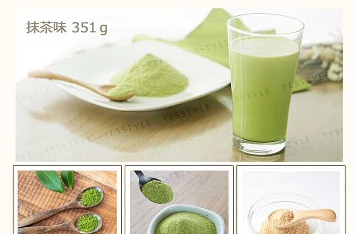 Fine Japan Authentic Japanese Matcha Whey Protein - 351g