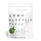 Fine Japan Authentic Japanese Matcha Whey Protein - 351g