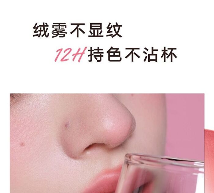 Cushion Lip Powder Cream - 16 Colors - #N29 (Holiday Limited) - 2.6ml