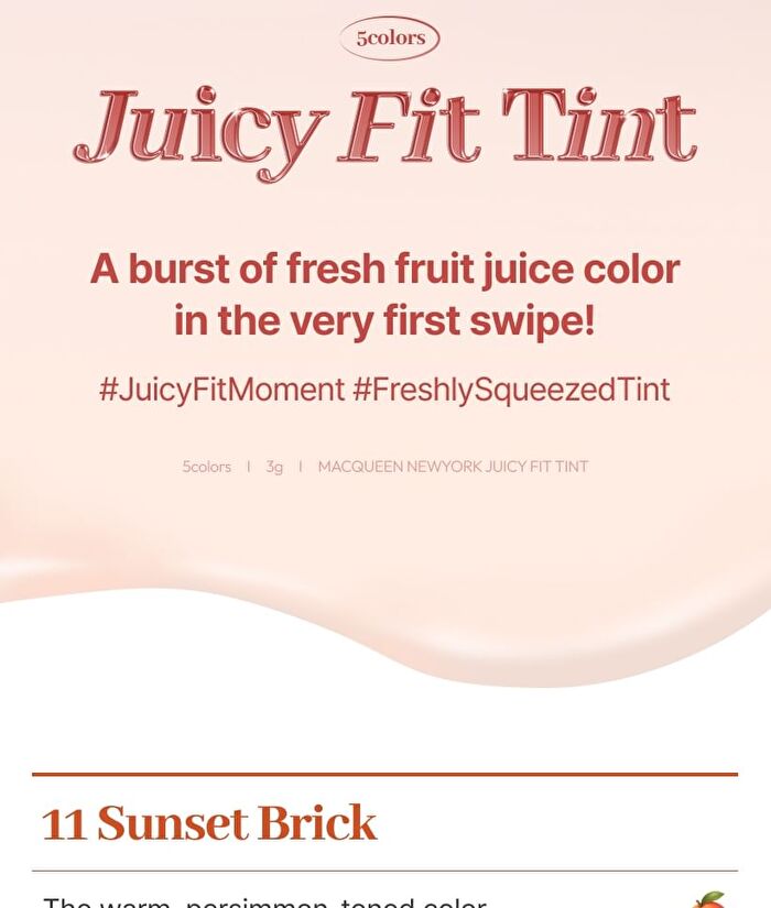 Mqny Juicy Fit Tint - 5 Colors - #12 Sunburn Berry