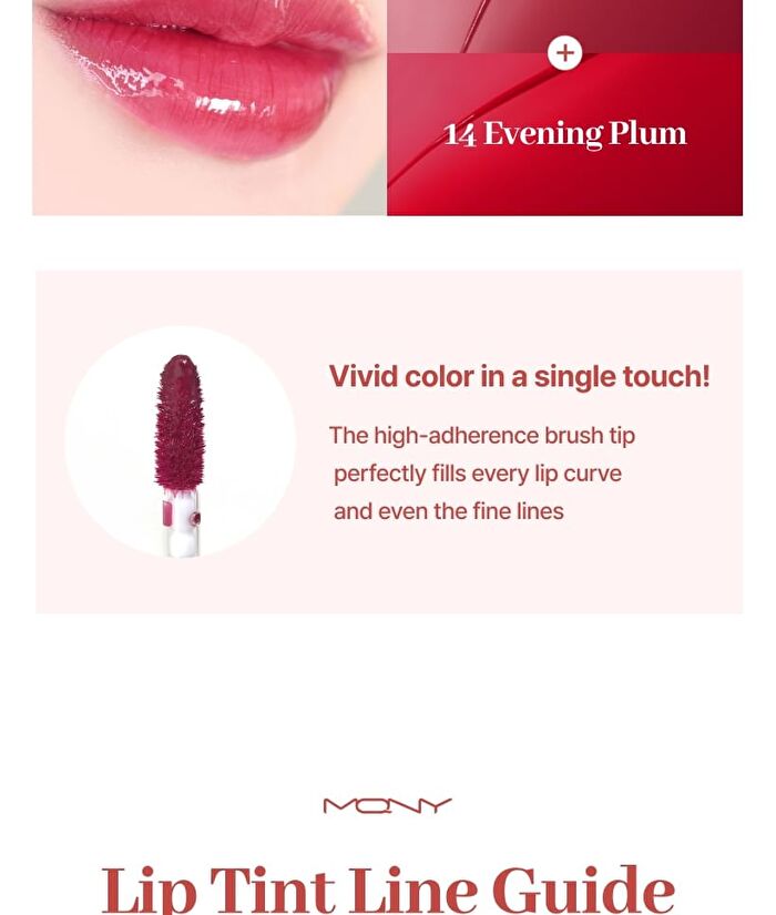 Mqny Juicy Fit Tint - 5 Colors - #13 Misty Petal