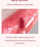 Mqny Juicy Fit Tint - 5 Colors - #14 Evening Plum