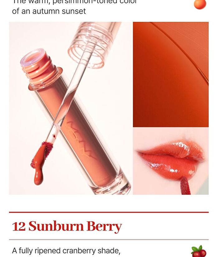 Mqny Juicy Fit Tint - 5 Colors - #15 Dusty Leaf