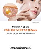 Mqny Dark Spot Zero 5 In 1 Whitening Cream - 100g