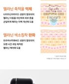 Mqny Dark Spot Zero 5 In 1 Whitening Cream - 100g