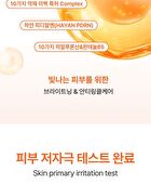 Mqny Dark Spot Zero 5 In 1 Whitening Cream - 100g