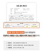 Mqny Dark Spot Zero 5 In 1 Whitening Cream - 100g