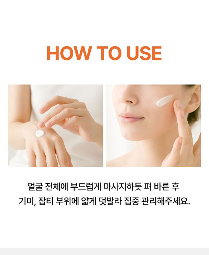 Mqny Dark Spot Zero 5 In 1 Whitening Cream - 100g