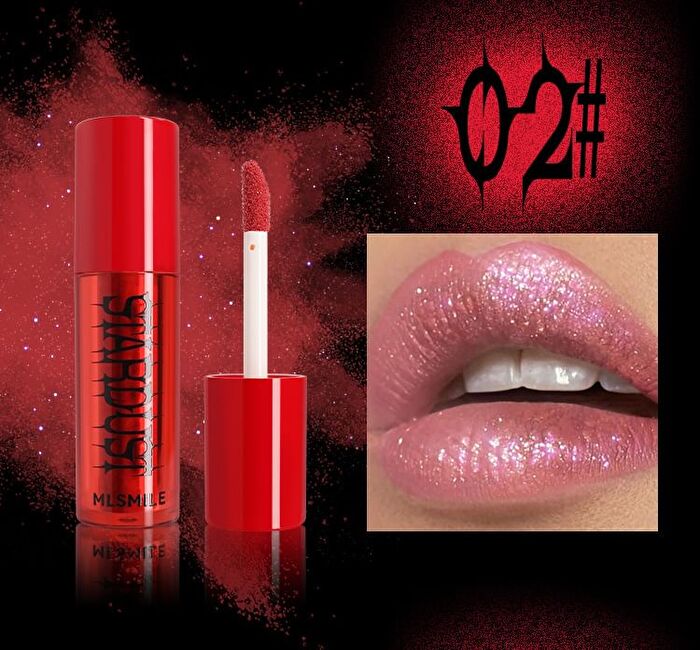 Stardust Lip Powder - 6 Colors - #04 Brown - 2g