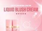 Liquid Blush Cream - 6 Colors - #02 - 5g