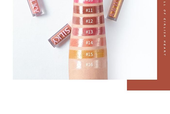 Non-Stick Cup Mirror Glare Lip Gloss - 16 Colors - 02# - 3.5g