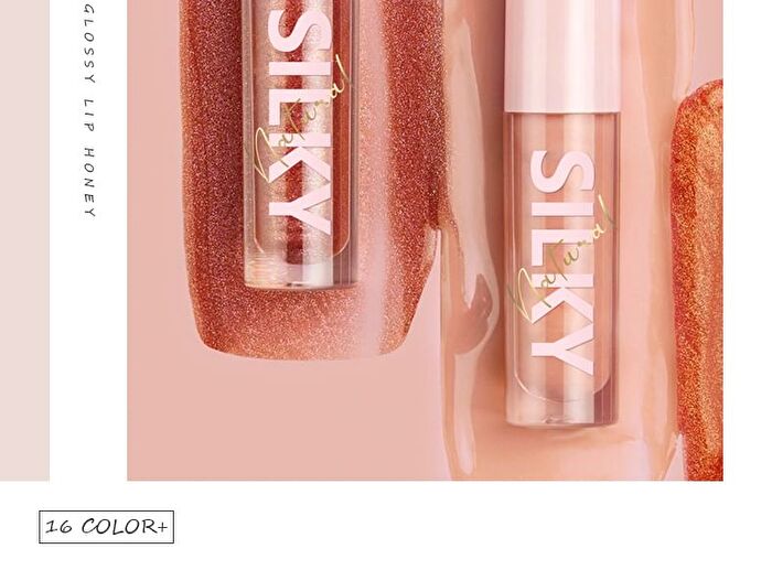 Non-Stick Cup Mirror Glare Lip Gloss - 16 Colors - 02# - 3.5g